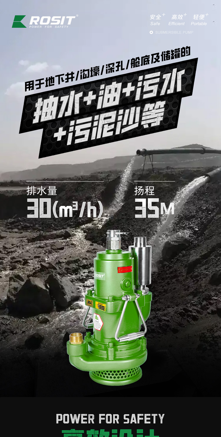 4-詳情1
