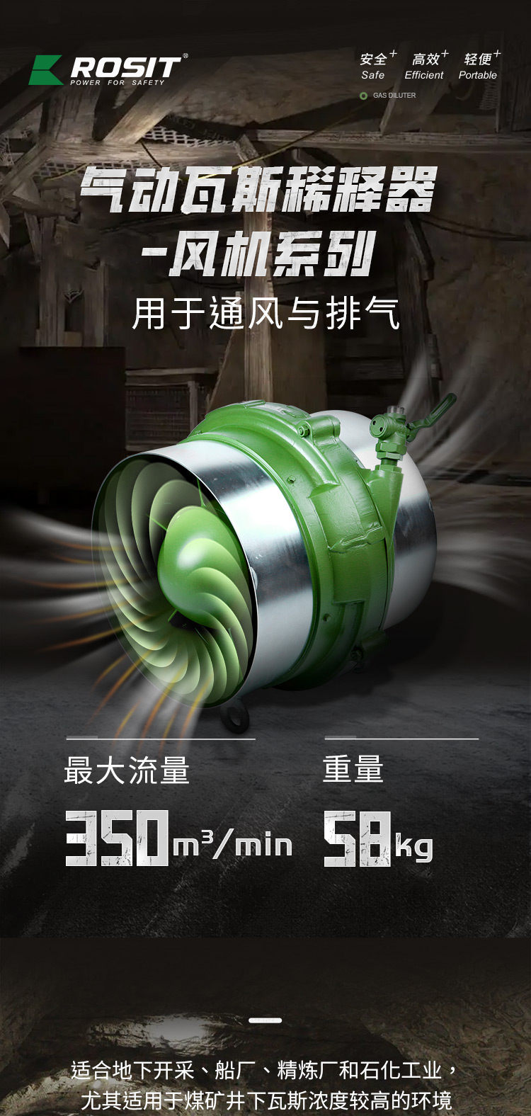 1-詳情1
