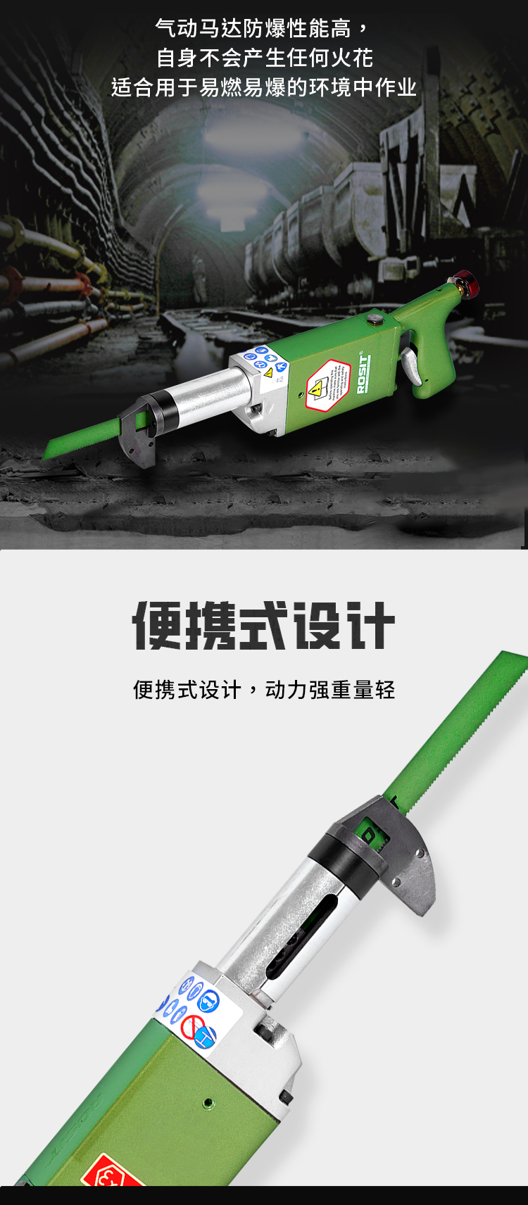 4-詳情3