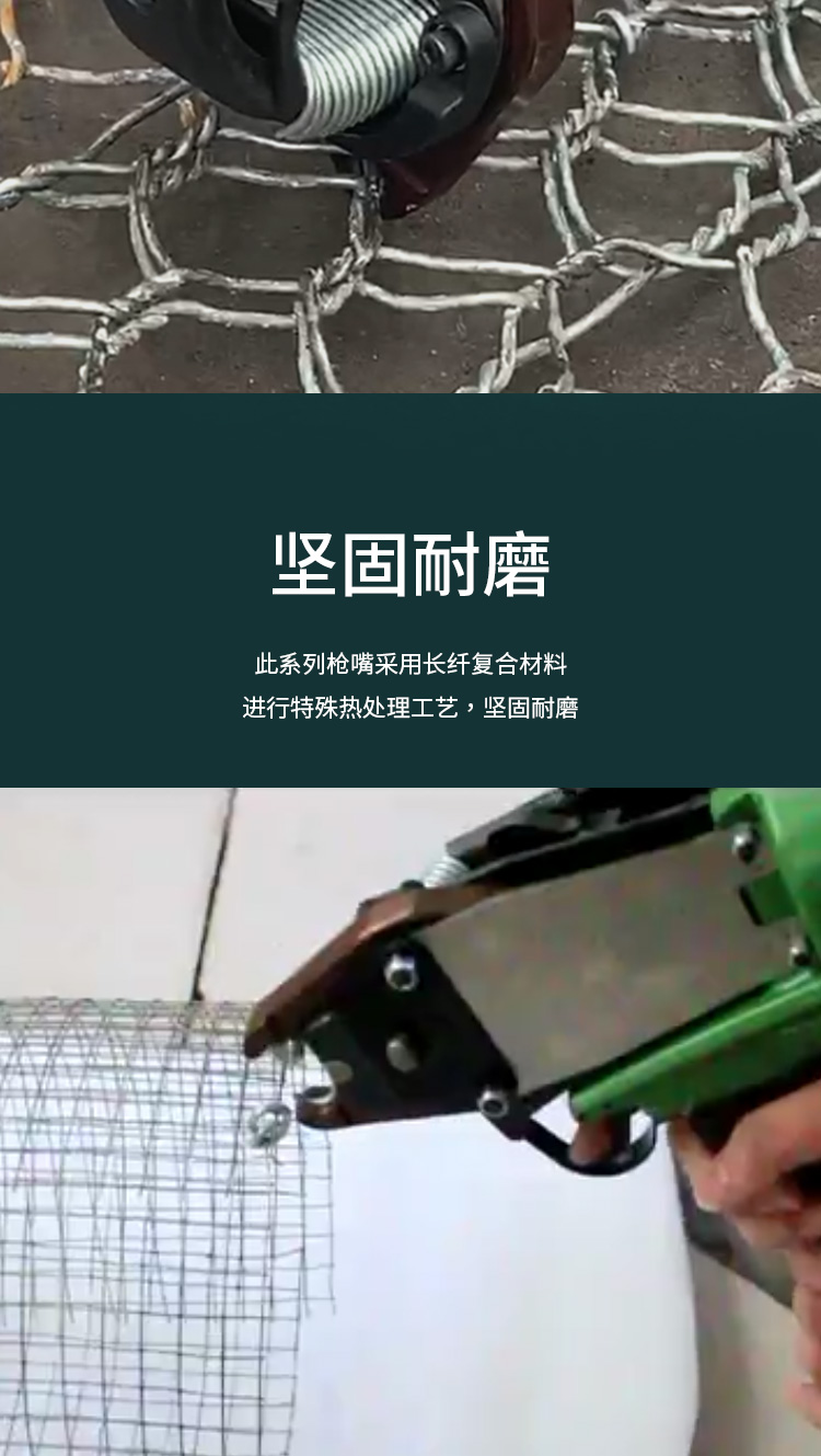 1-詳情3
