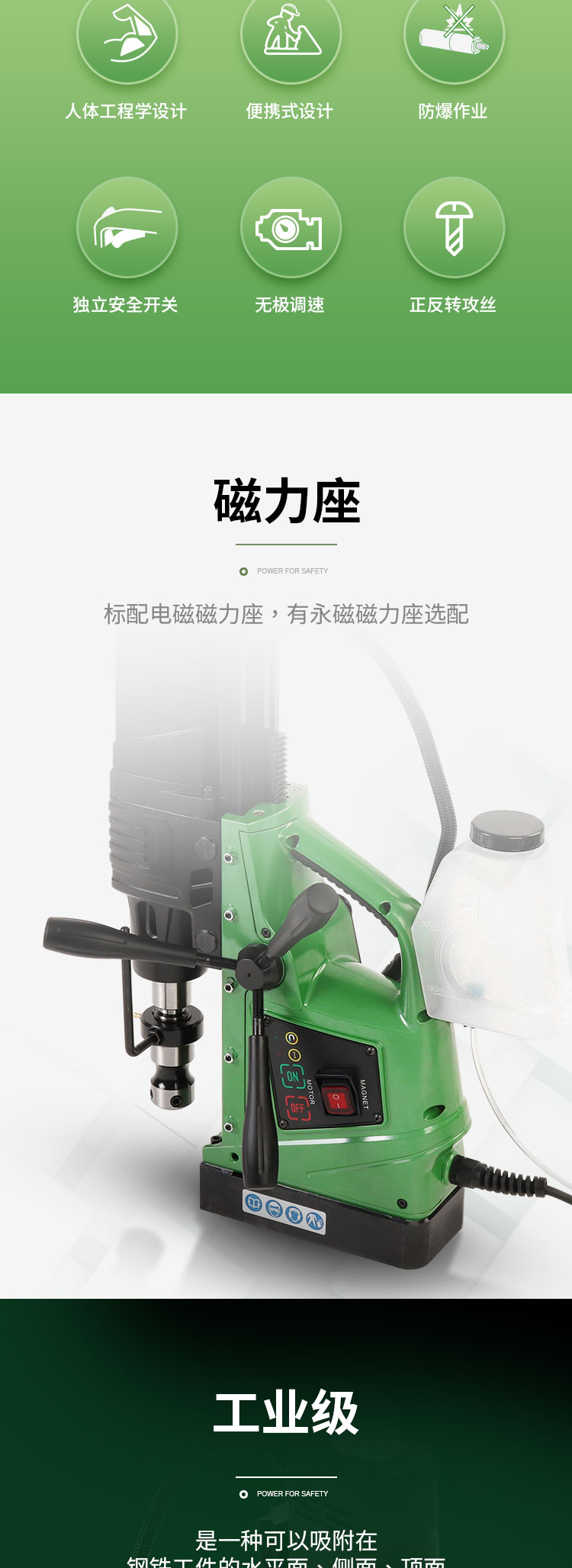 1-詳情2