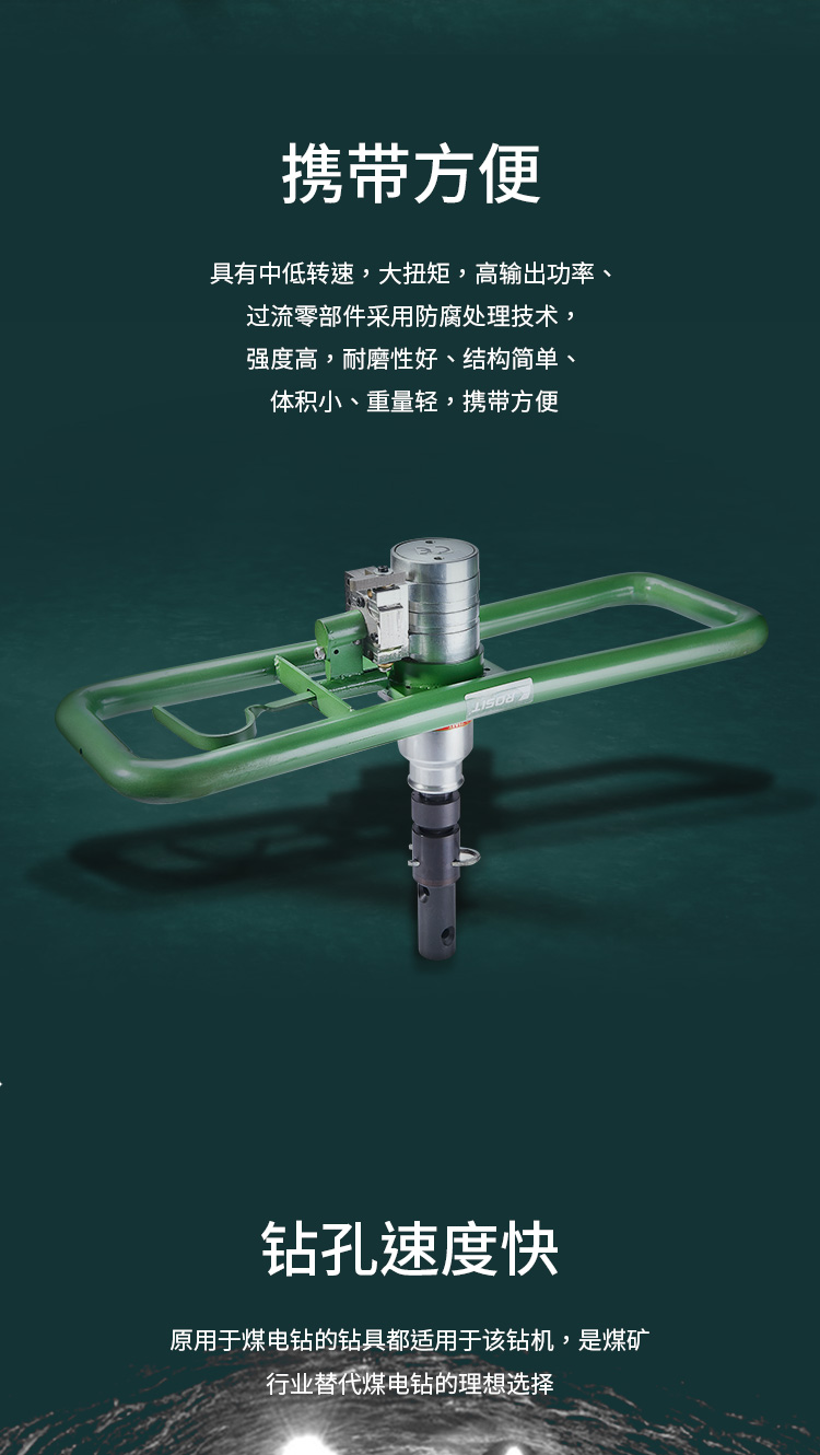2-詳情4