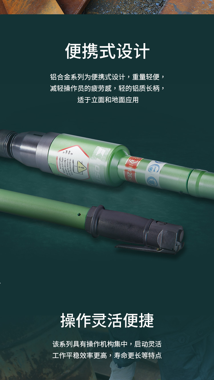 1-詳情4