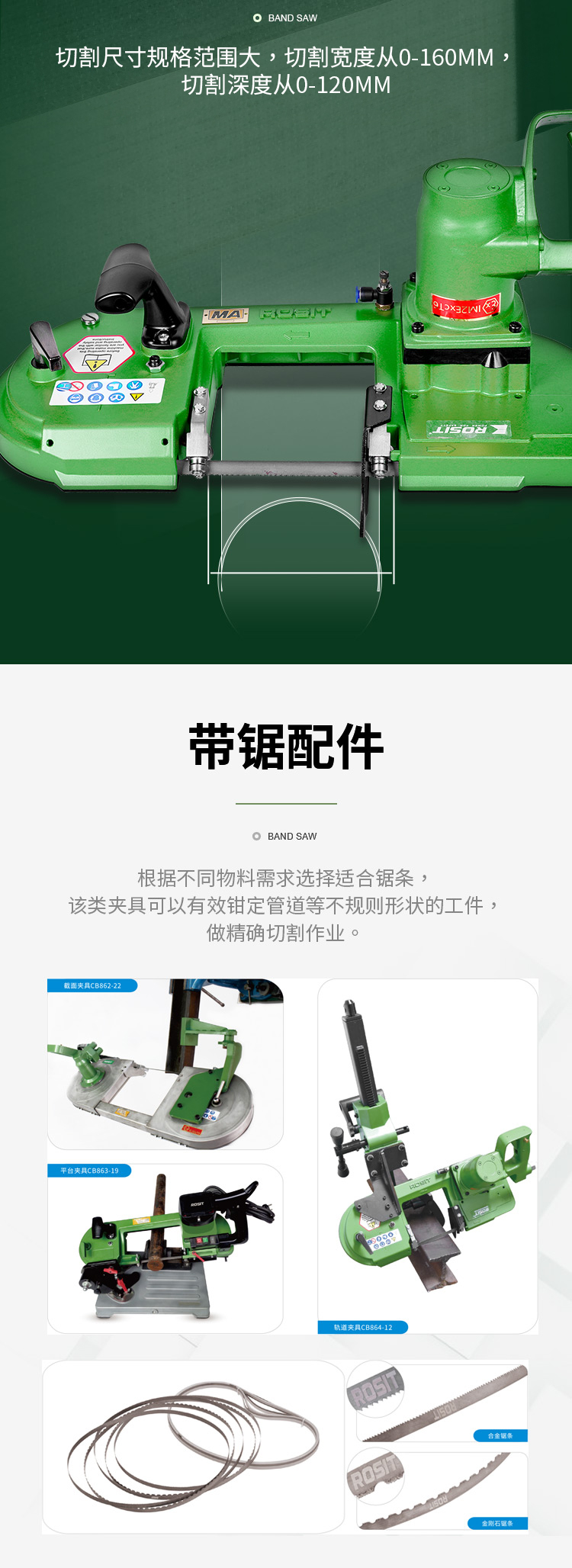 1-詳情4