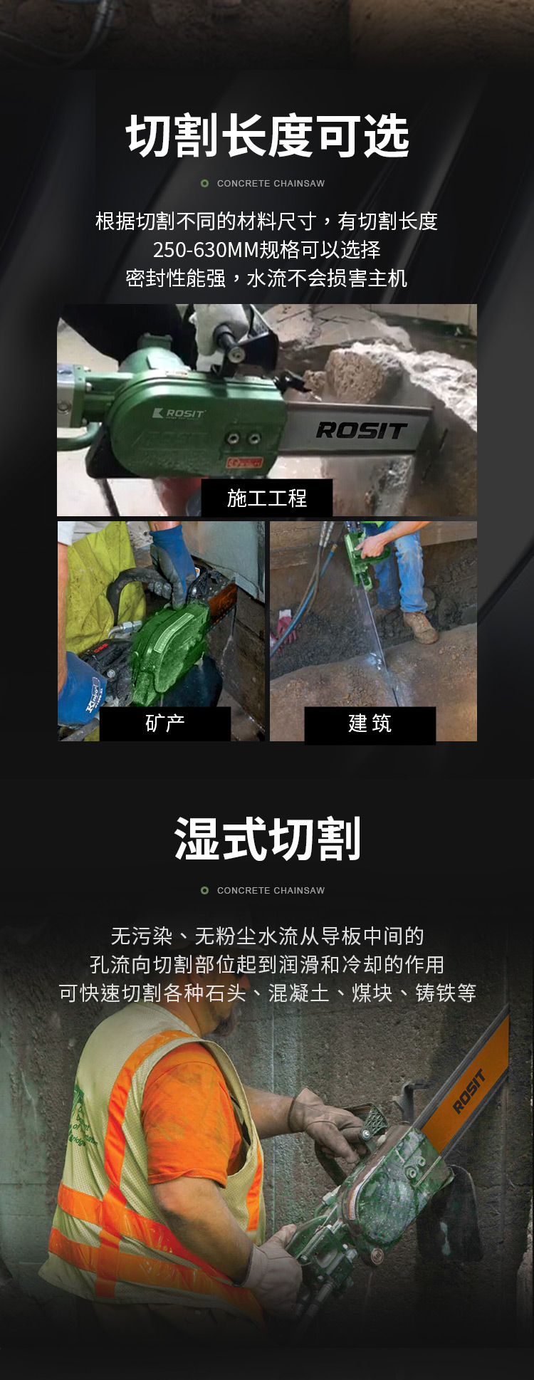 4-詳情3