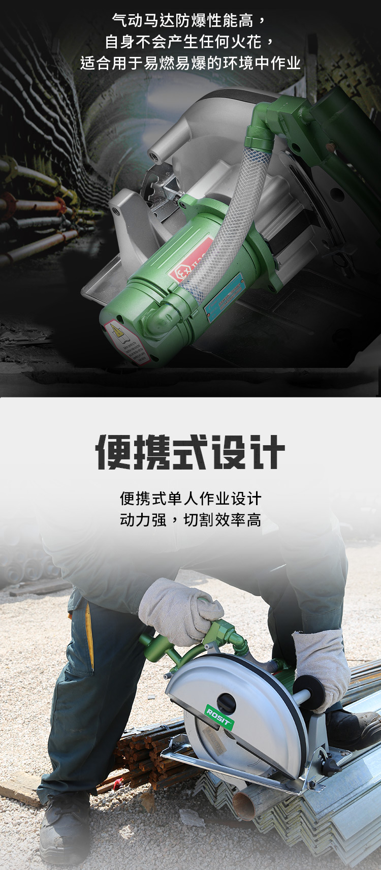 6-詳情3