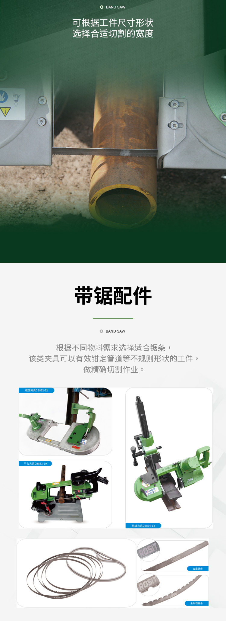 1-詳情4