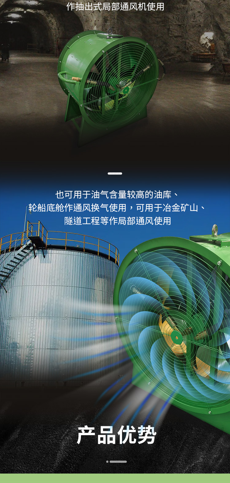 3-詳情2