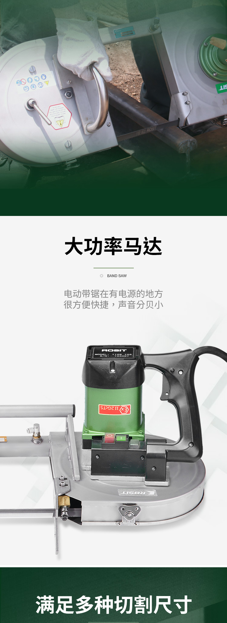 1-詳情3