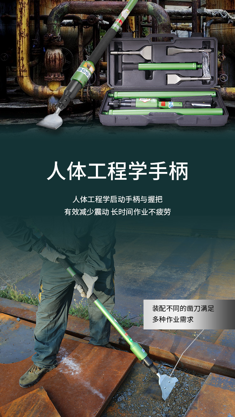 2-詳情3