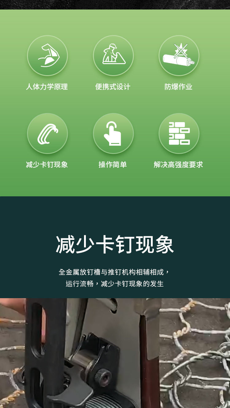 2-詳情2