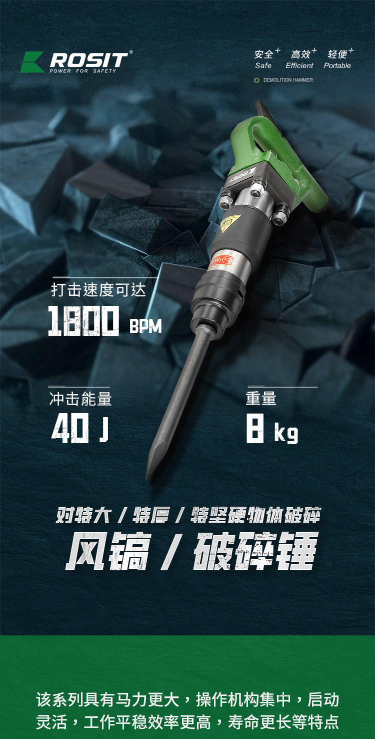 1-詳情1