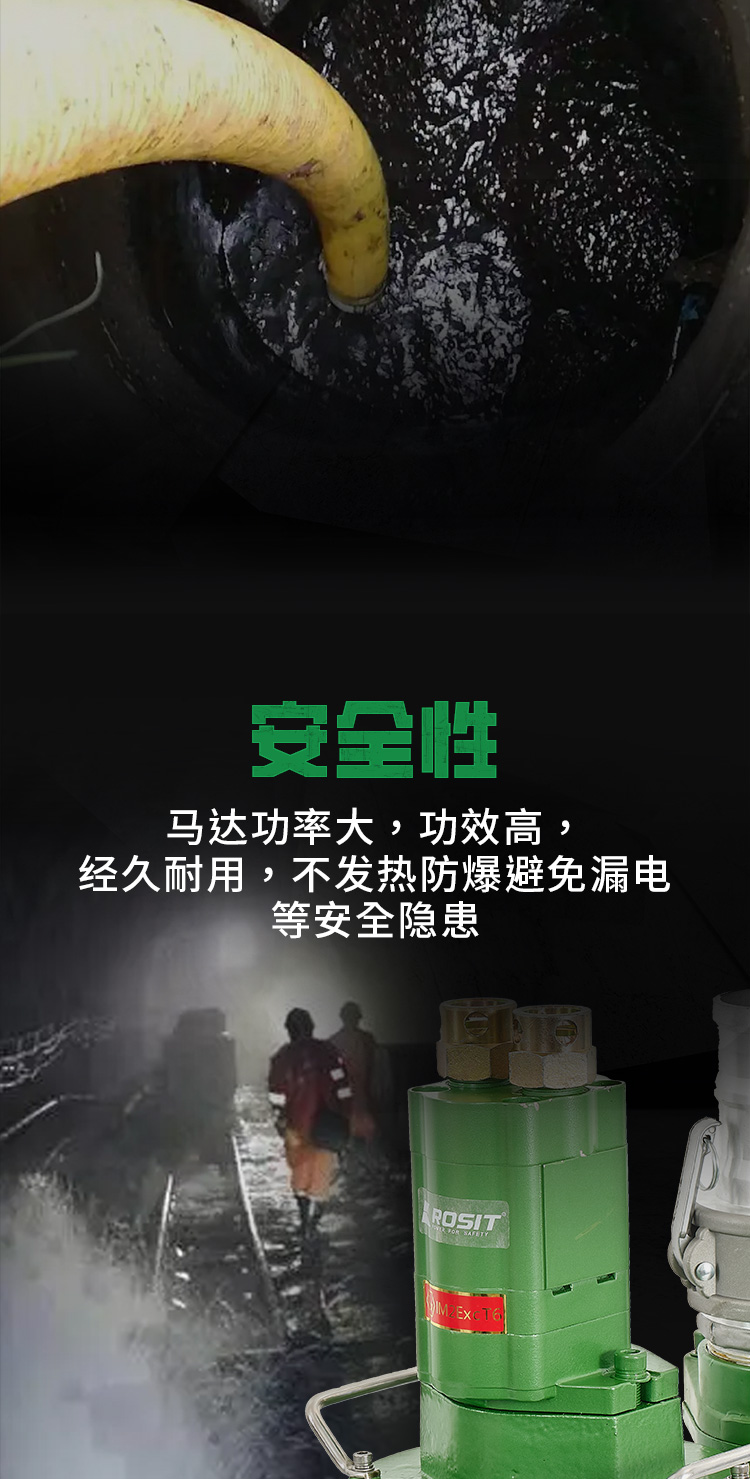 潛水泵_03