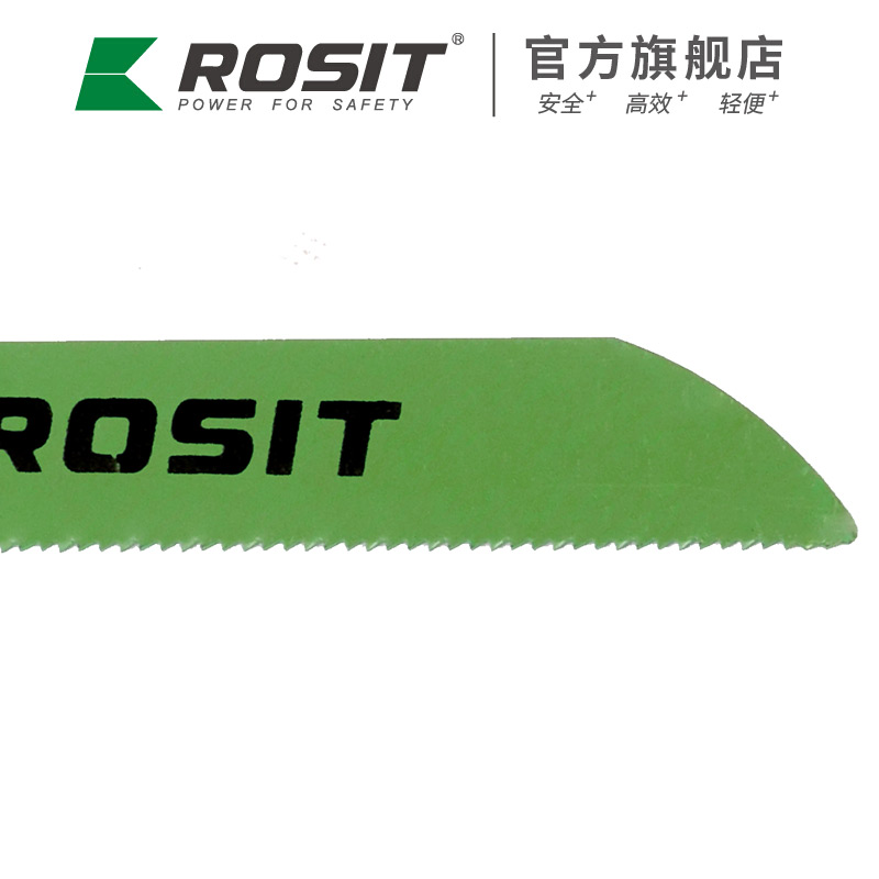 合金鋸片CR811-22