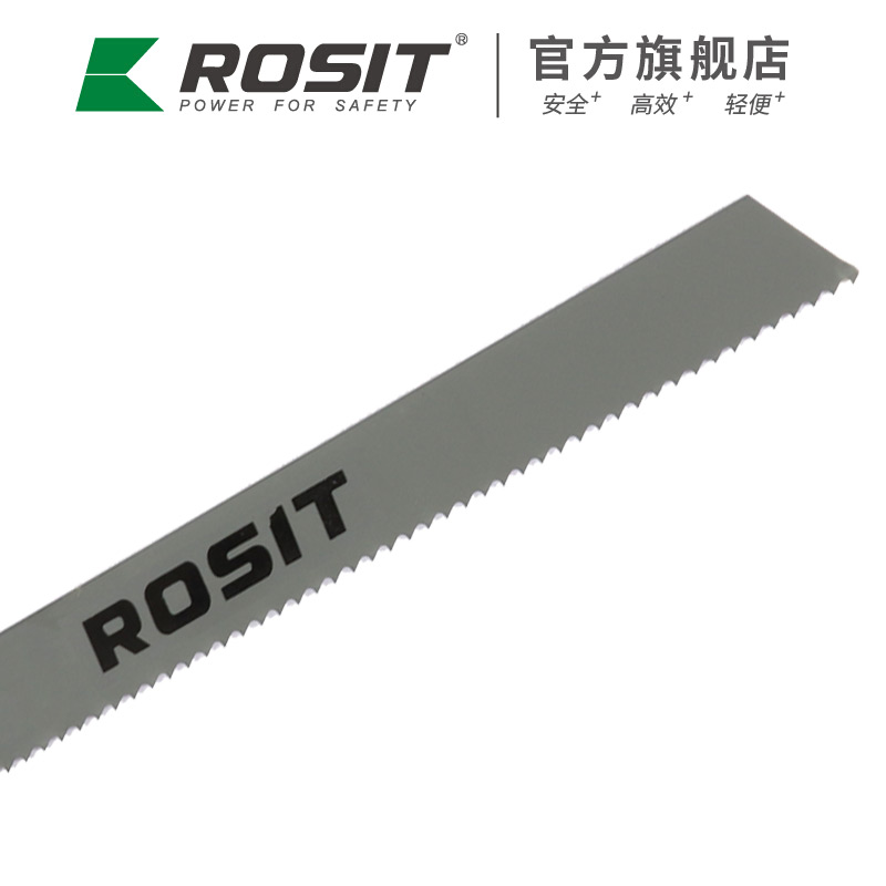 合金鋸片CR811-22