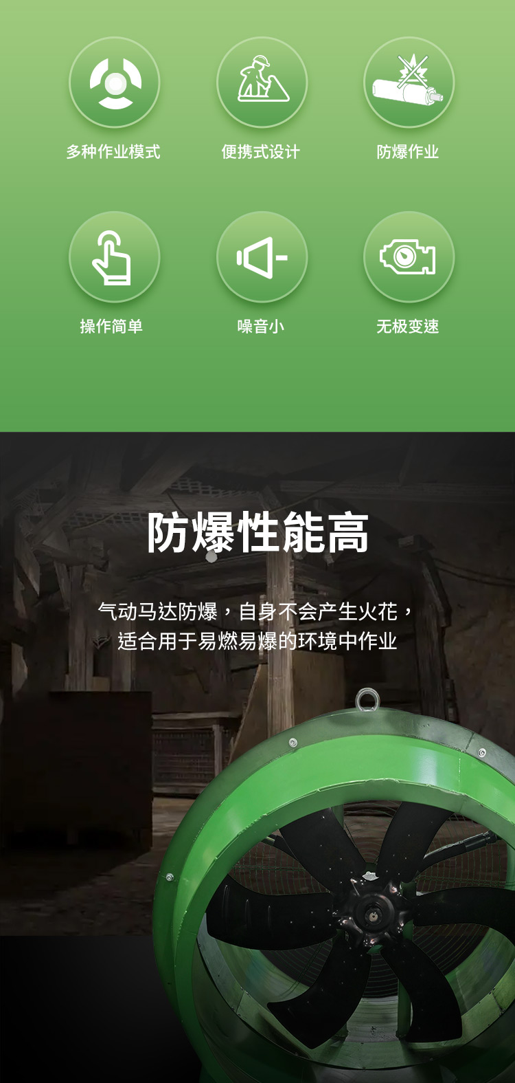 風機(1)_03