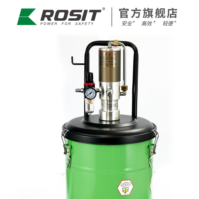 諾希德（ROSIT）PB22-030 氣動黃油機